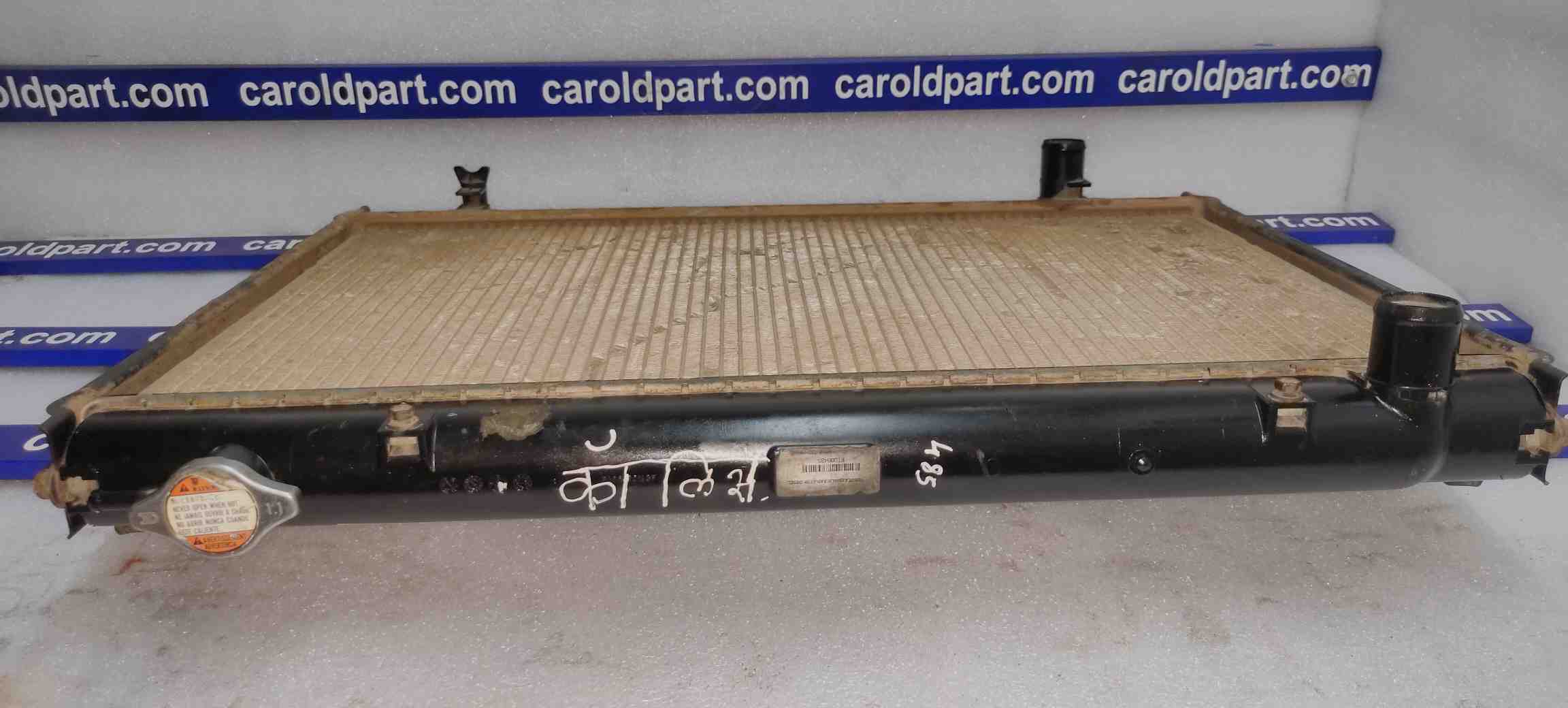TOYOTA QUALIS RADIATOR DIESEL